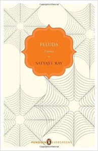 Feluda: Stories