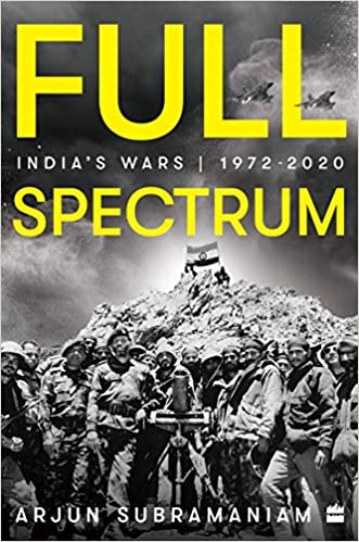 Full Spectrum [Hardcover]