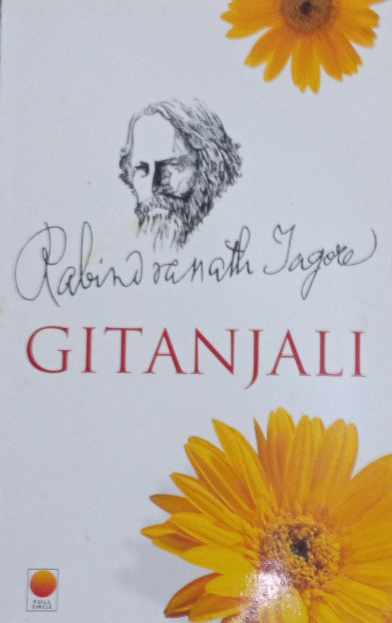 RABINDRANATH TAGORE: GITANJALI