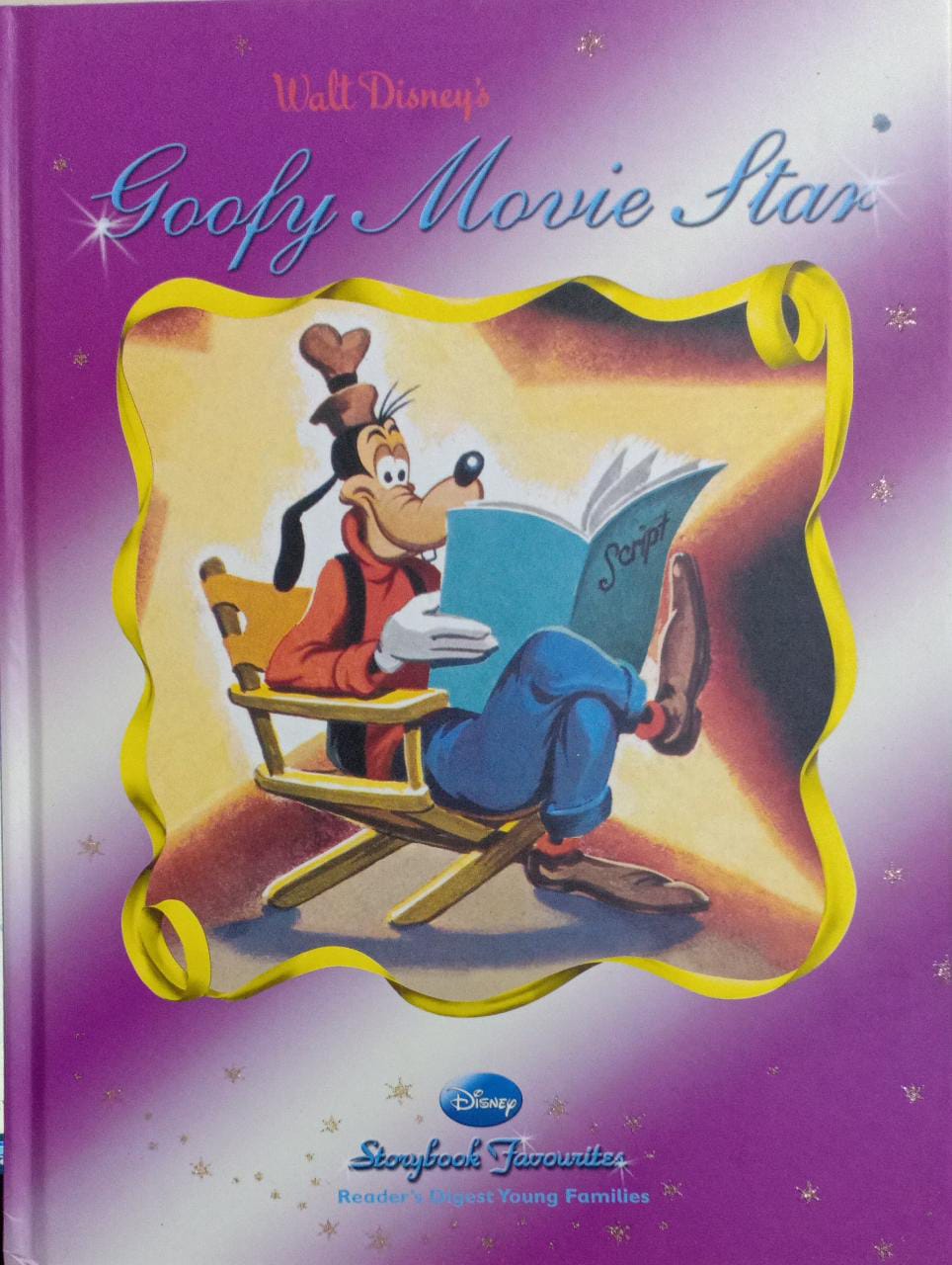 GOOFY MOVIE STAR [Hardcover]