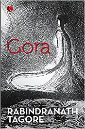 Gora
