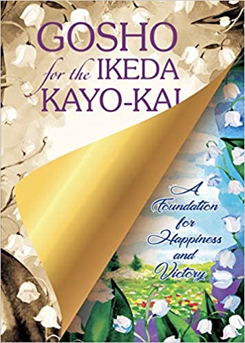 GOSHO for the IKEDA KAYO-KAI