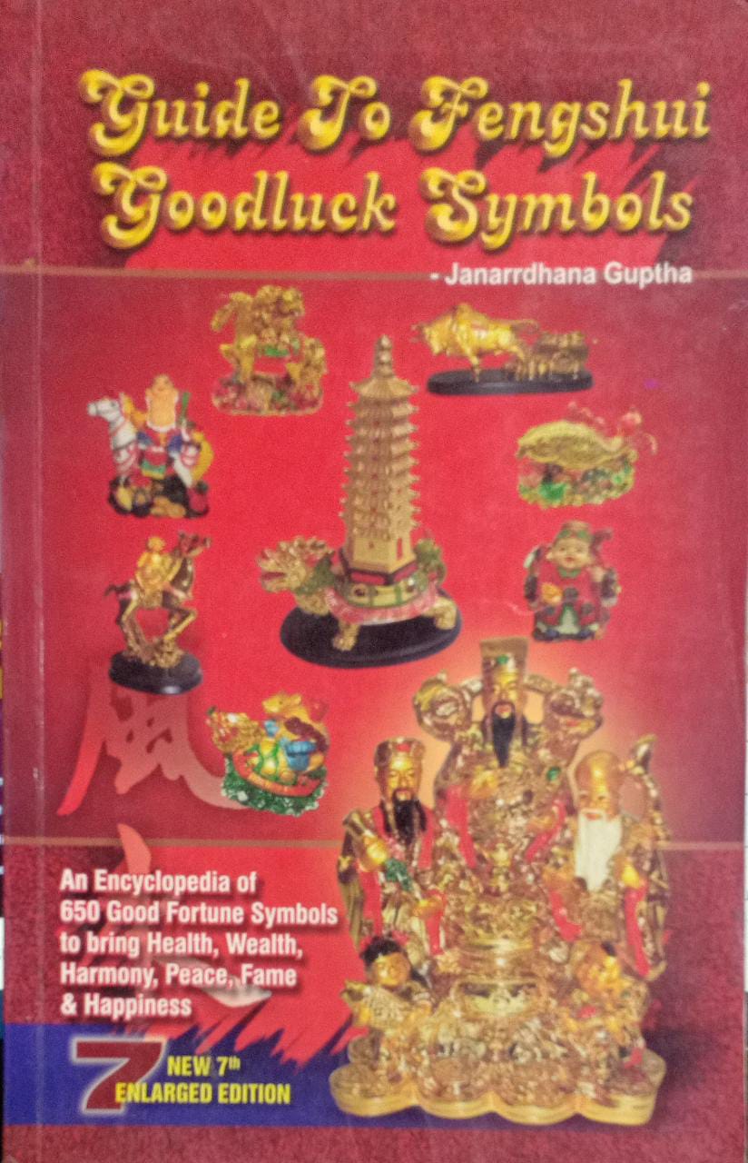 Guide to Fengshui Goodluck Symbols (RARE BOOKS)