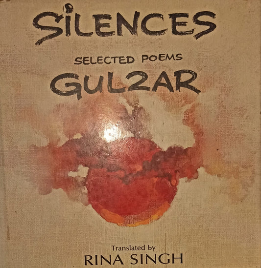 Selected Poems: Gulzar [HARDCOVER]