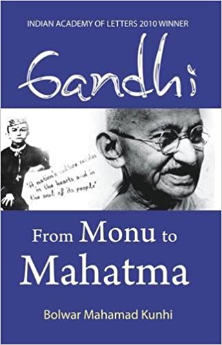 Gandhi (RARE BOOKS)