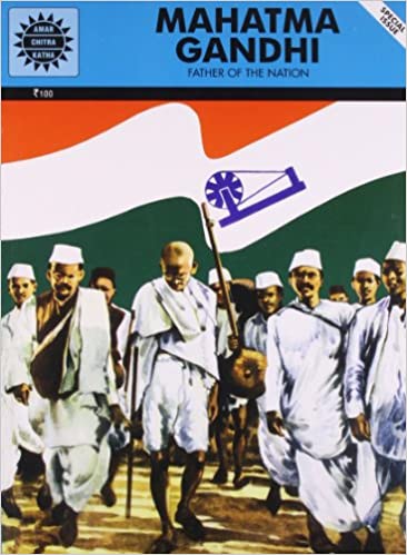 Mahatma gandhi: special issue (amar chitra katha) [graphic novel]