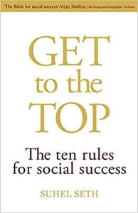 Get to the Top [HARDCOVER]