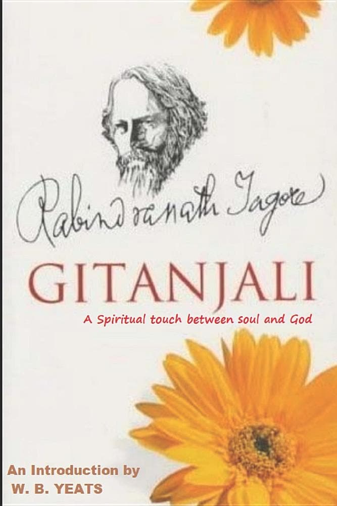Gitanjali [HARDCOVER]