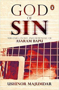 God of Sin