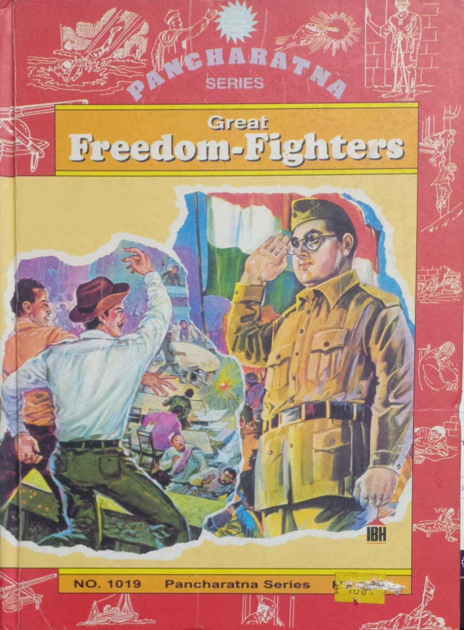 Great Freedom Fighters (Amar Chitra Katha) [HARDCOVER] [NO.1019] [GRAPHIC NOVEL]