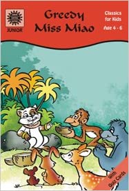 Greedy Miss Miao (Amar Chitra Katha) [Hardcover]