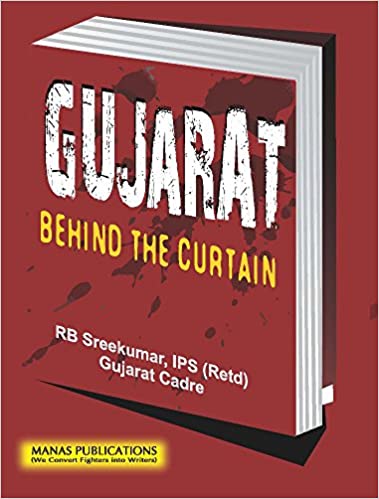 Gujarat Behind the Curtain [Hardcover] (RARE BOOKS)