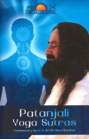 Patanjali yoga sutra [hardcover]