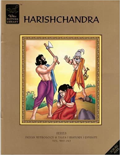 Harishchandra [graphic novel]