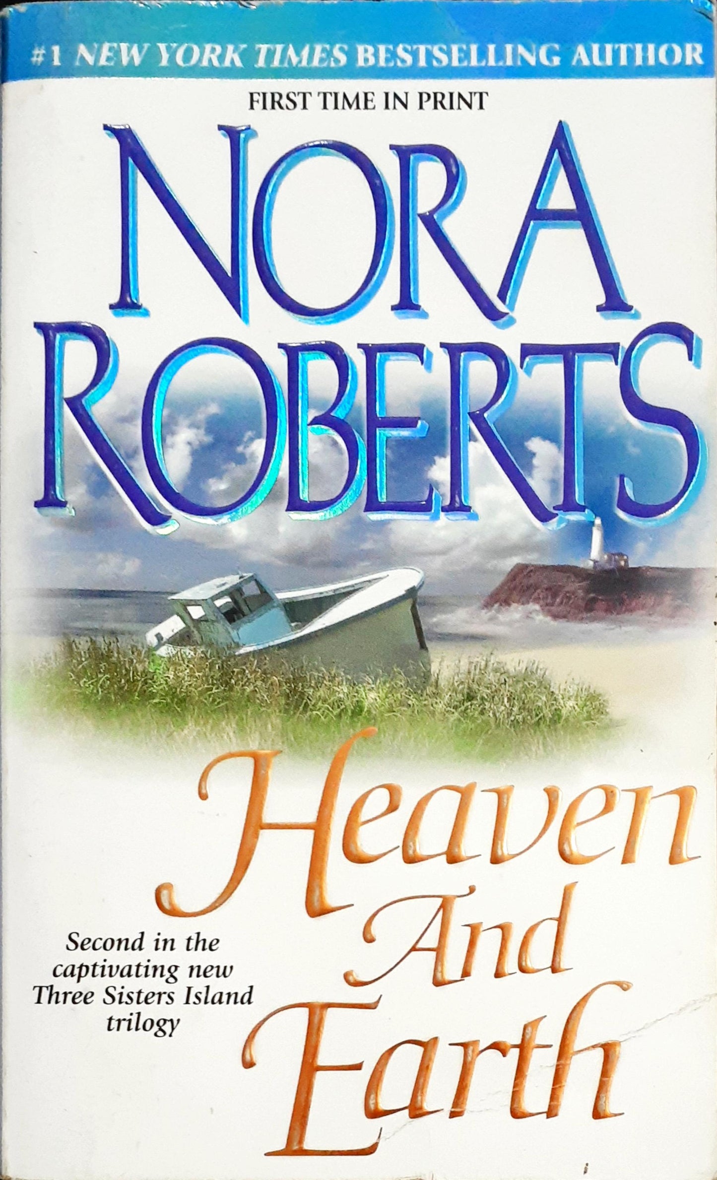 Heaven and Earth