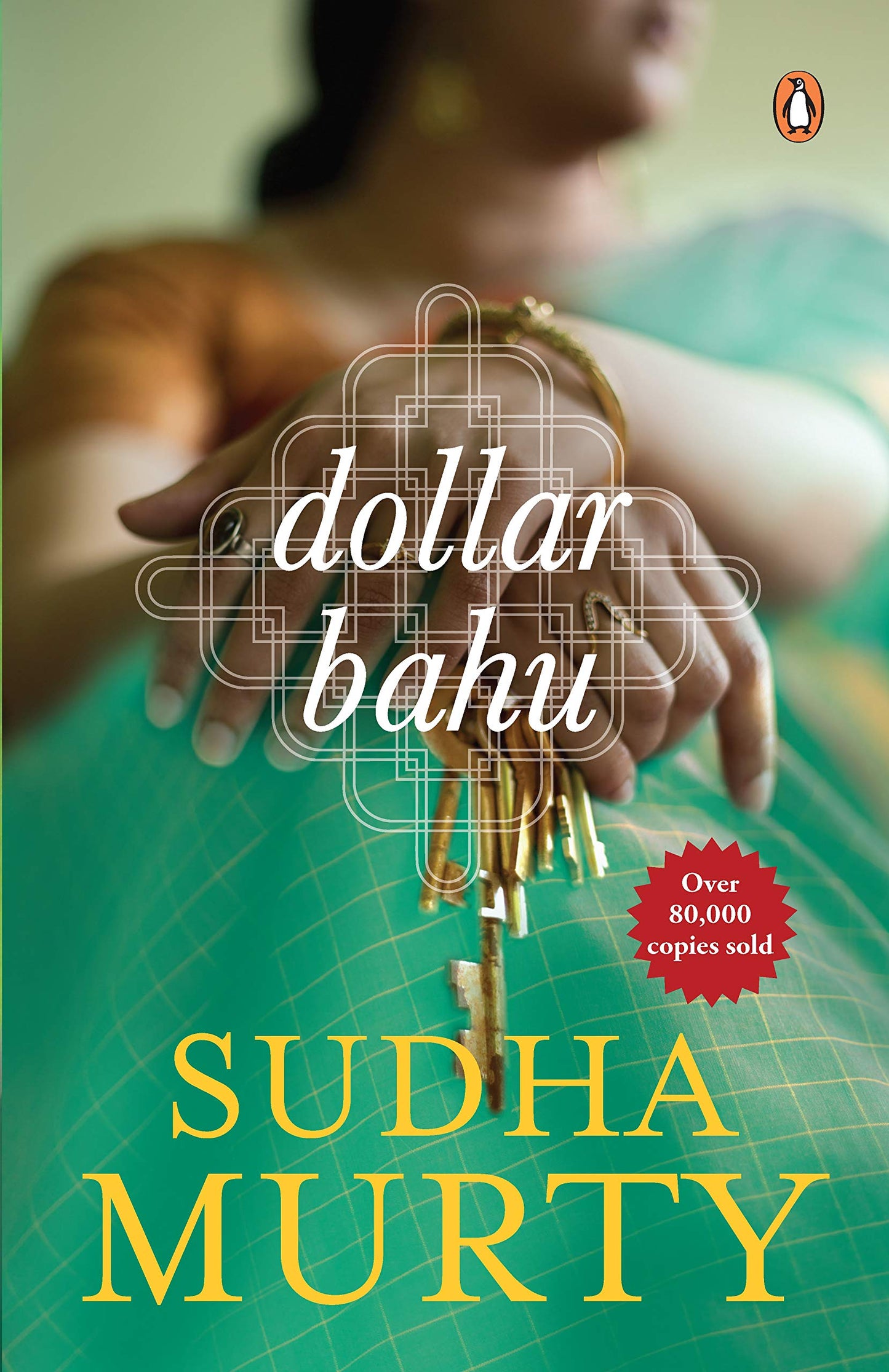 Dollar bahu by Sudha Murty