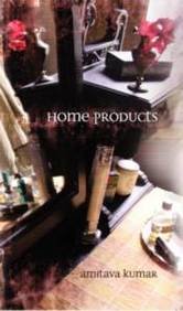 Home Products [HARDCOVER]