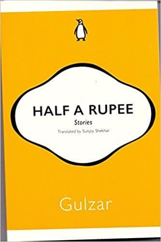 Half a Rupee