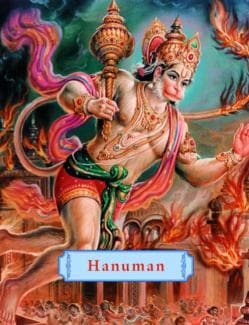 Hanuman [GIFT BOOK]