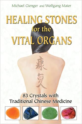 Healing Stones for the Vital Organs (RARE BOOKS)
