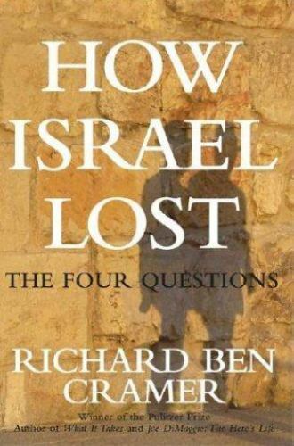 How Israel Lost [Hardcover] (RARE BOOKS)