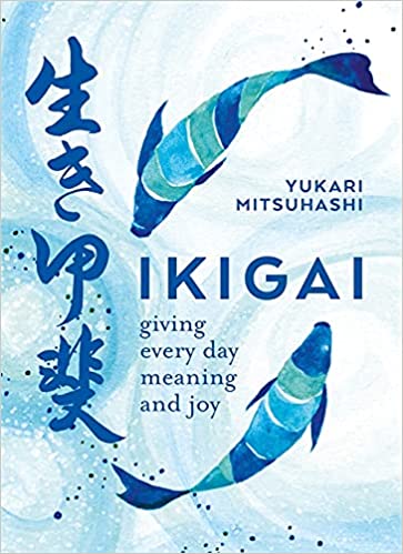 Ikigai I(rare books)