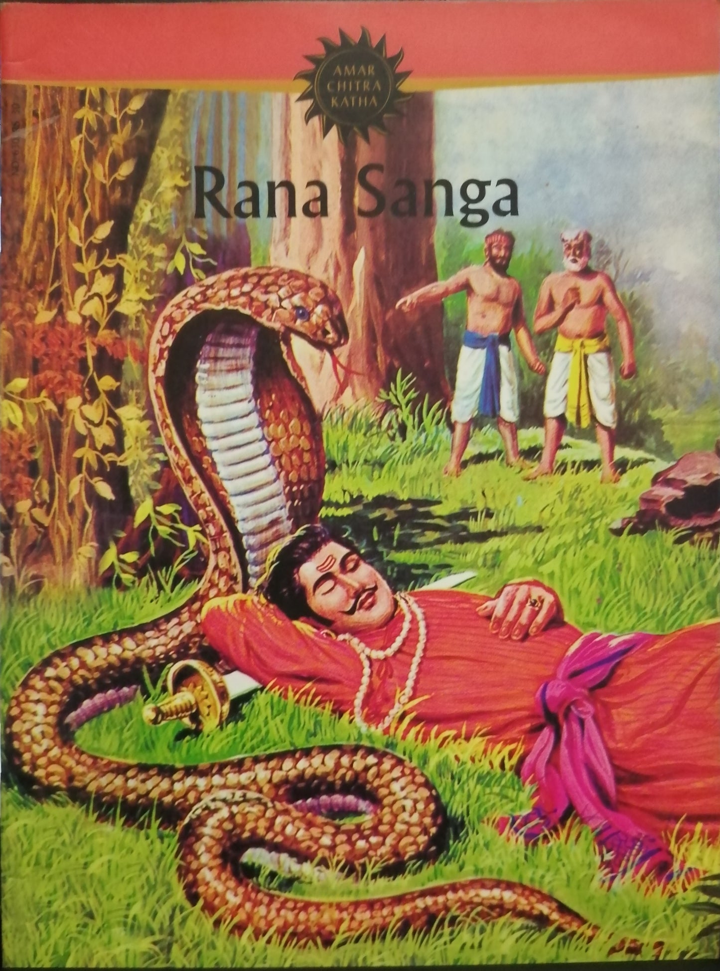 Rana Sanga (Amar Chitra Katha)