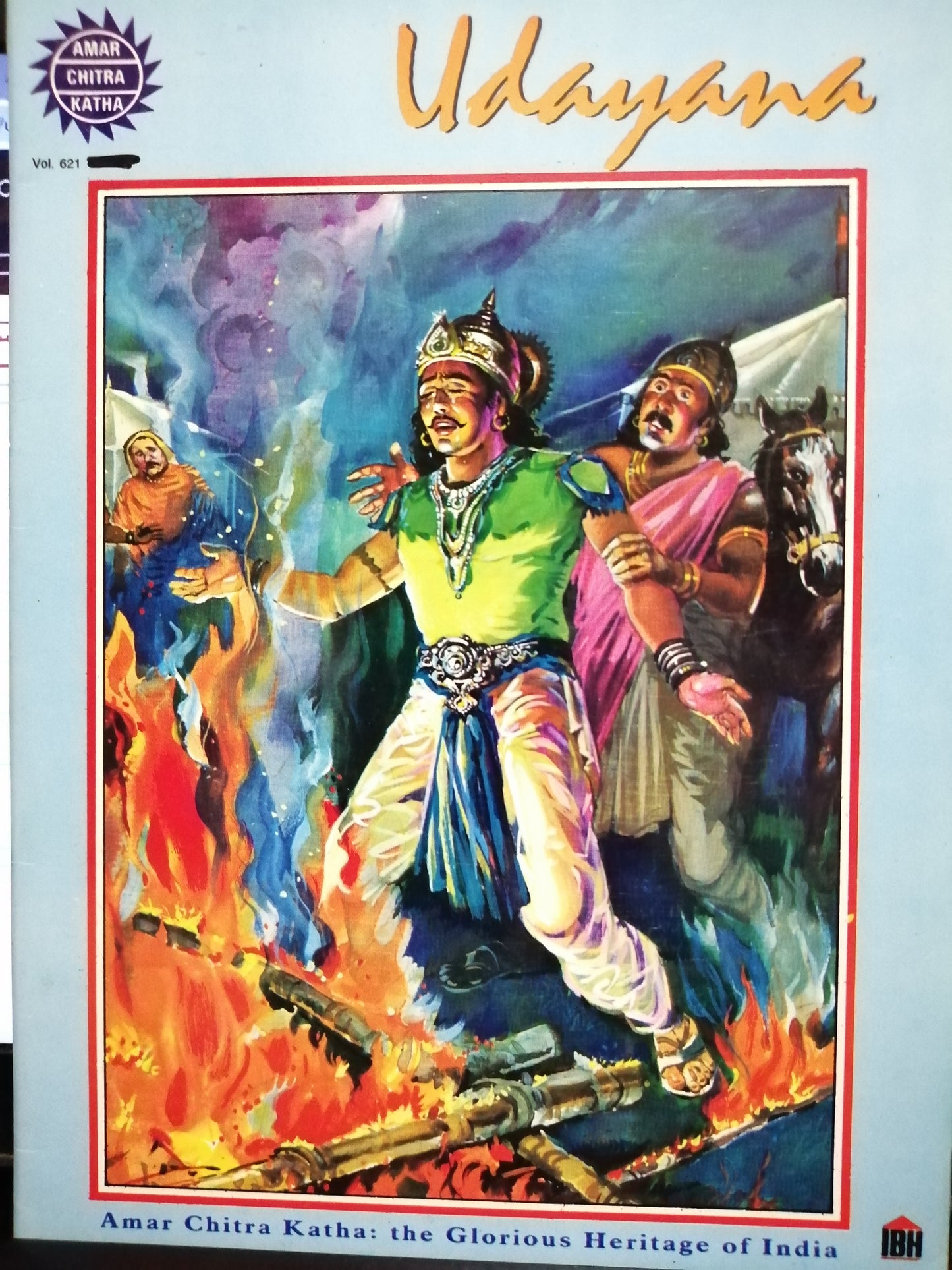 Udayana (Amar Chitra Katha)