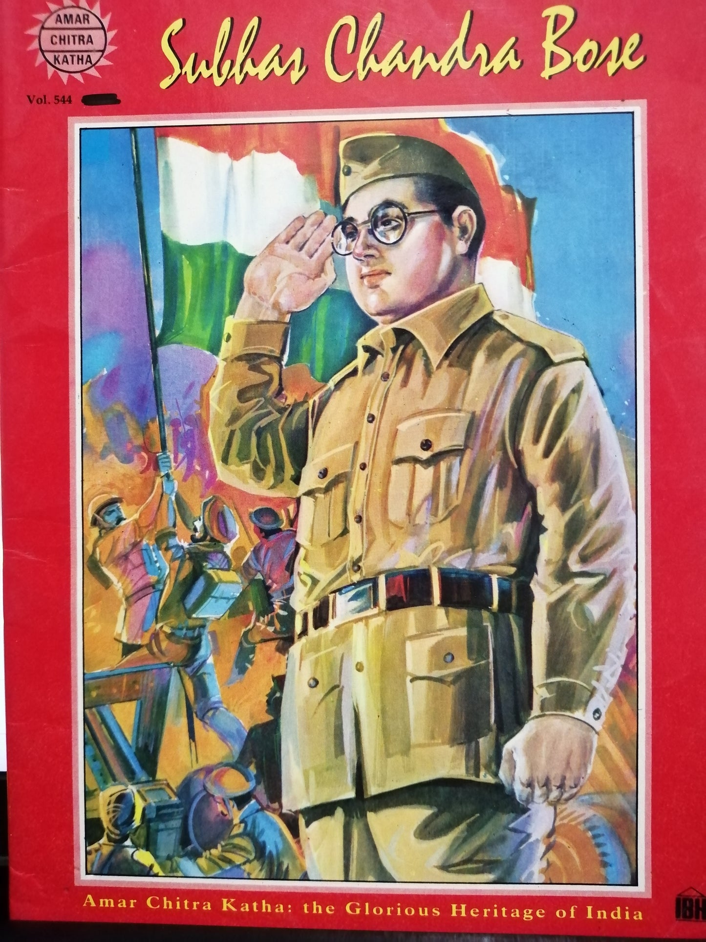 Subhas chandra bose (amar chitra katha) [graphic novel]