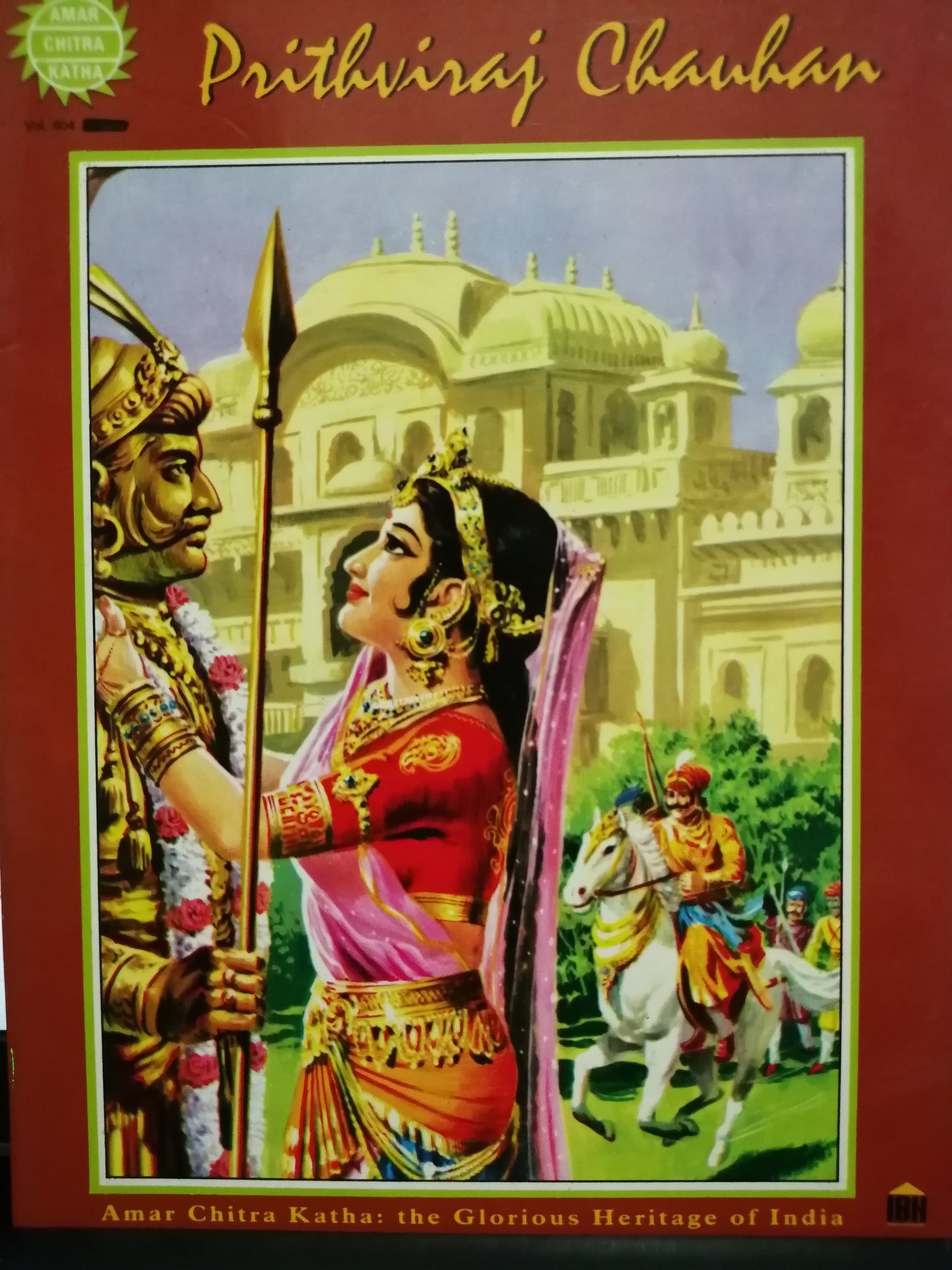 Prithviraj Chauhan (Amar Chitra Katha)