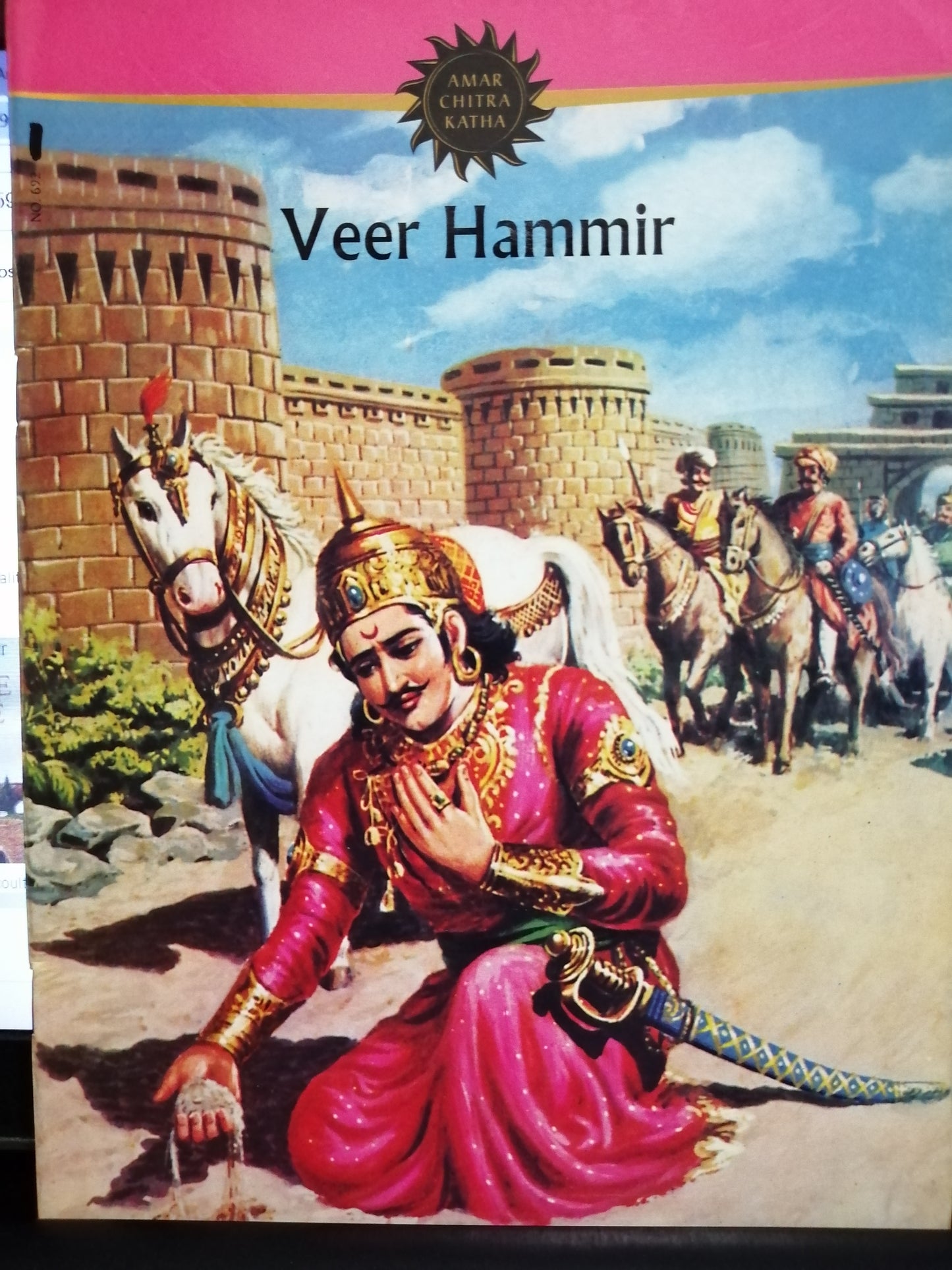 Veer Hammir