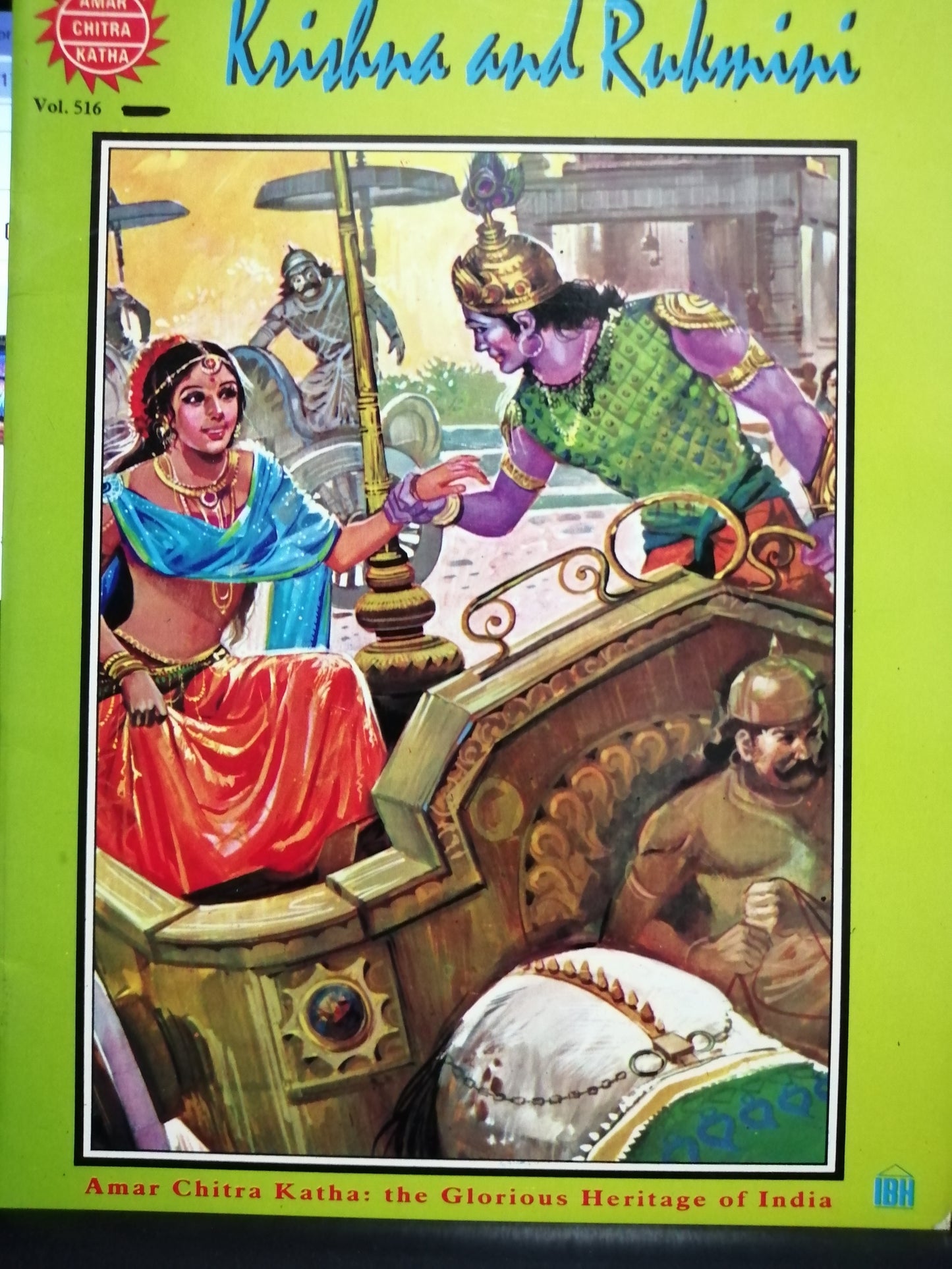 Krishna and Rukmini (Amar Chitra Katha)