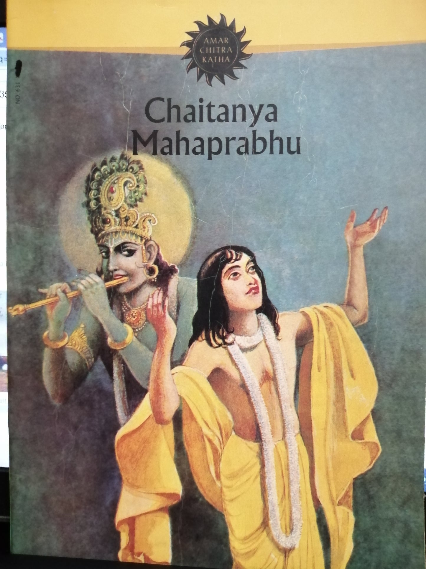 Chaitanya Mahaprabhu (AMAR CHITRA KATHA)