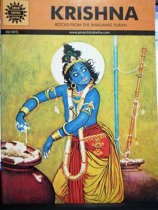Krishna (Retold from the Bhagawat Puran) (Amar Chitra Katha) (Vol-501)