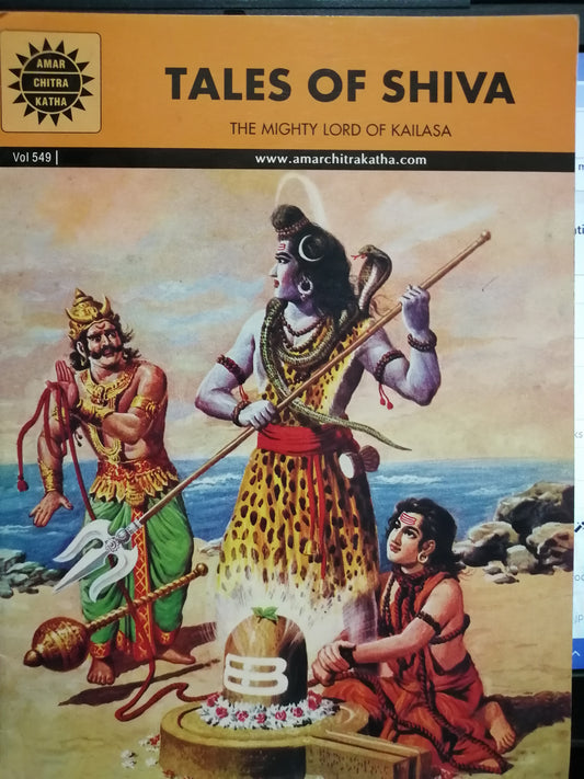 Tales of Shiva: The Mighty Lord of Kailasa (Amar Chitra Katha) Indian Comic Book (Epics and Mythology)