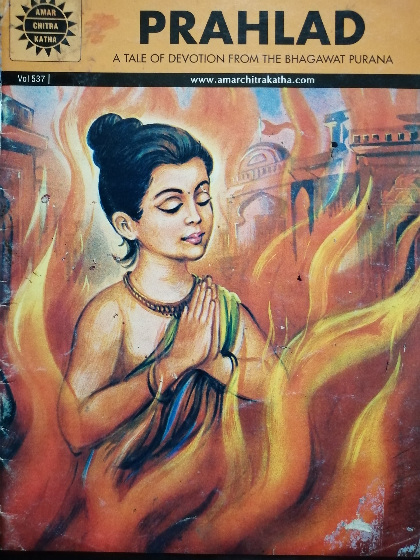 Prahlad (Amar Chitra Katha)