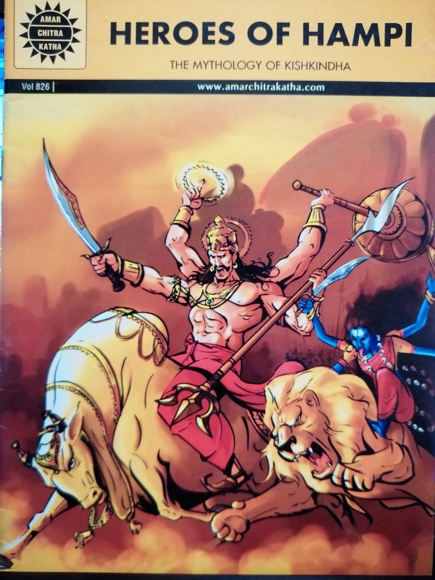 Heroes of Hampi (Amar Chitra Katha)