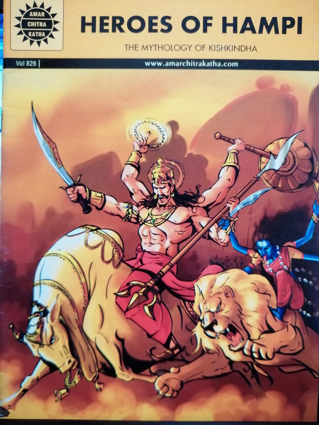 Heroes of Hampi (Amar Chitra Katha)