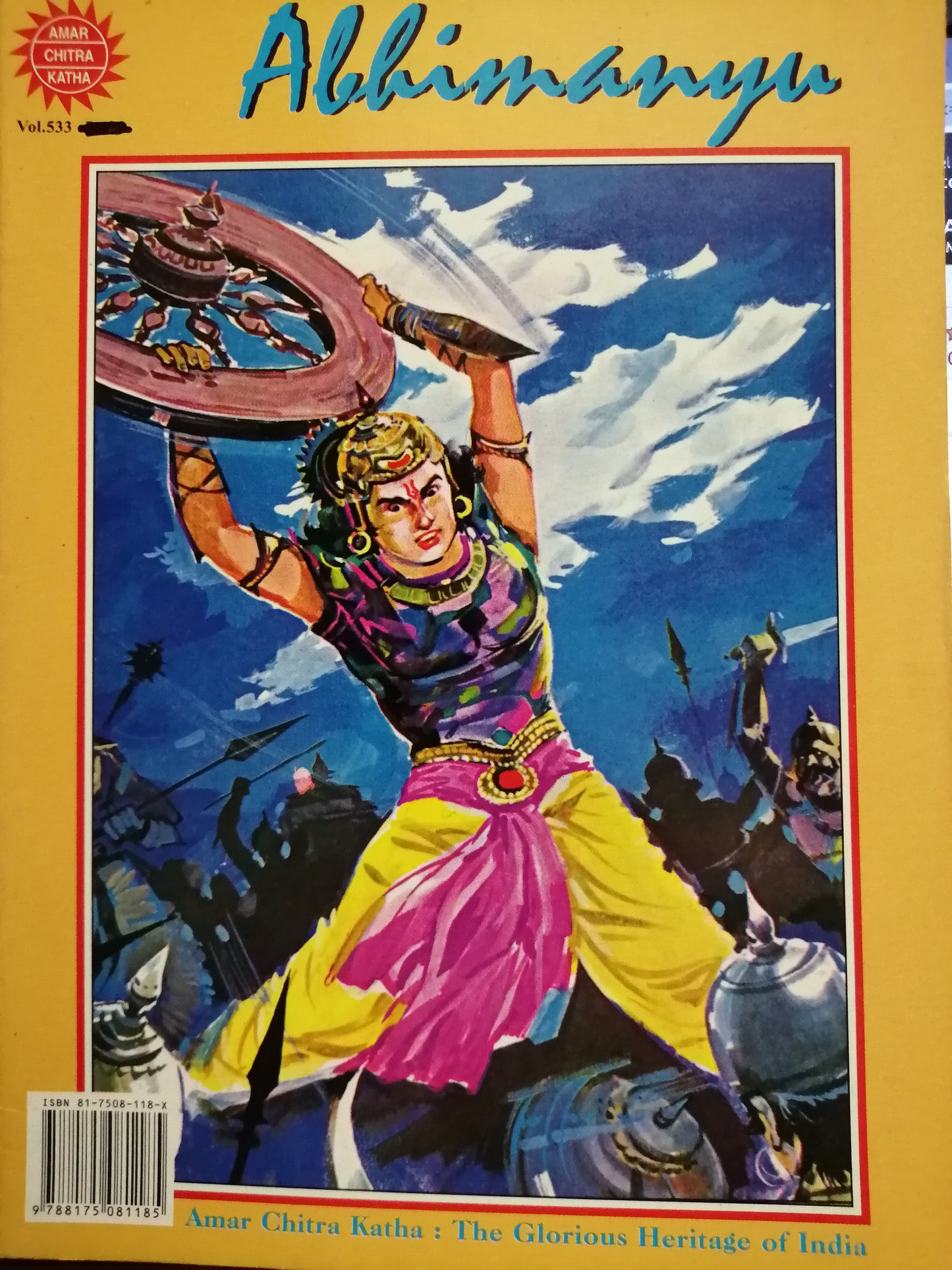 Abhimanyu (Amar Chitra Katha)