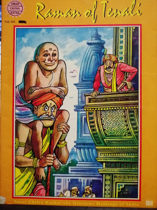 Raman of Tenali (Amar Chitra Katha)