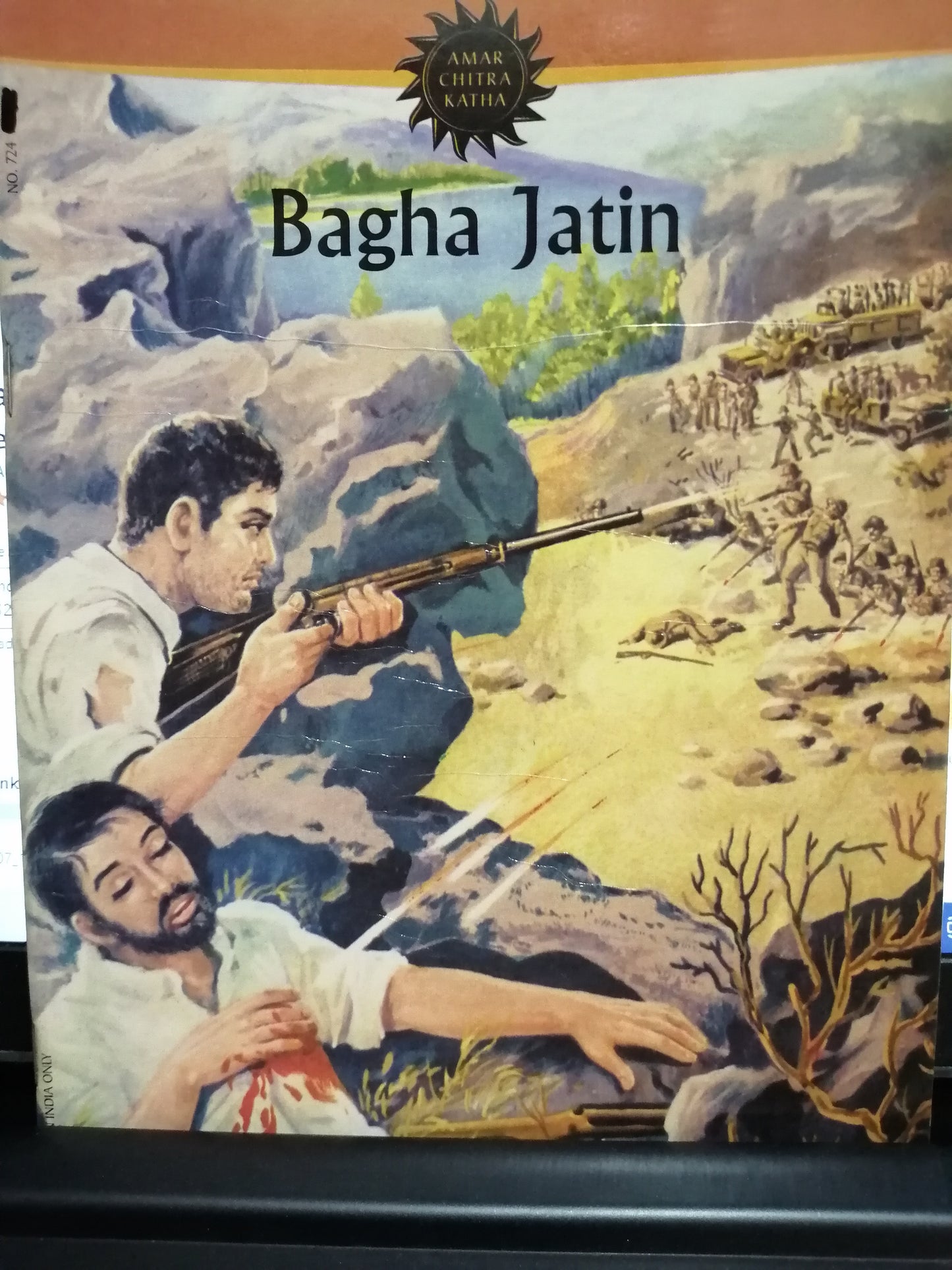 Bagha Jatin (Amar Chitra Katha)