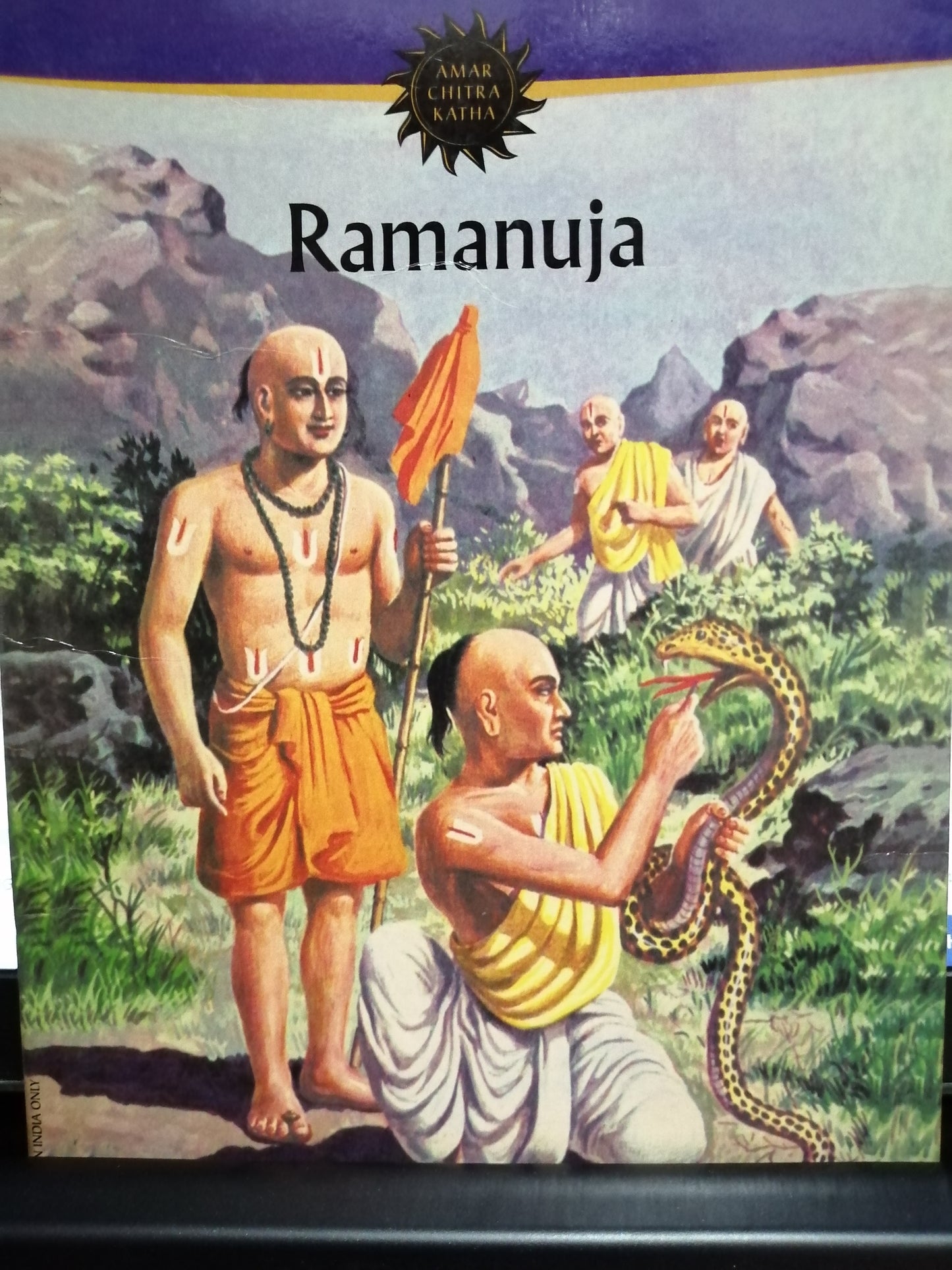 Ramnuja