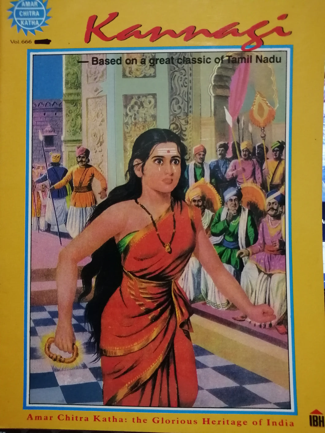 Kannagi: Based on Tamil Classic (Amar Chitra Katha)
