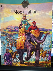 Noor Jahan (Amar Chitra Katha)