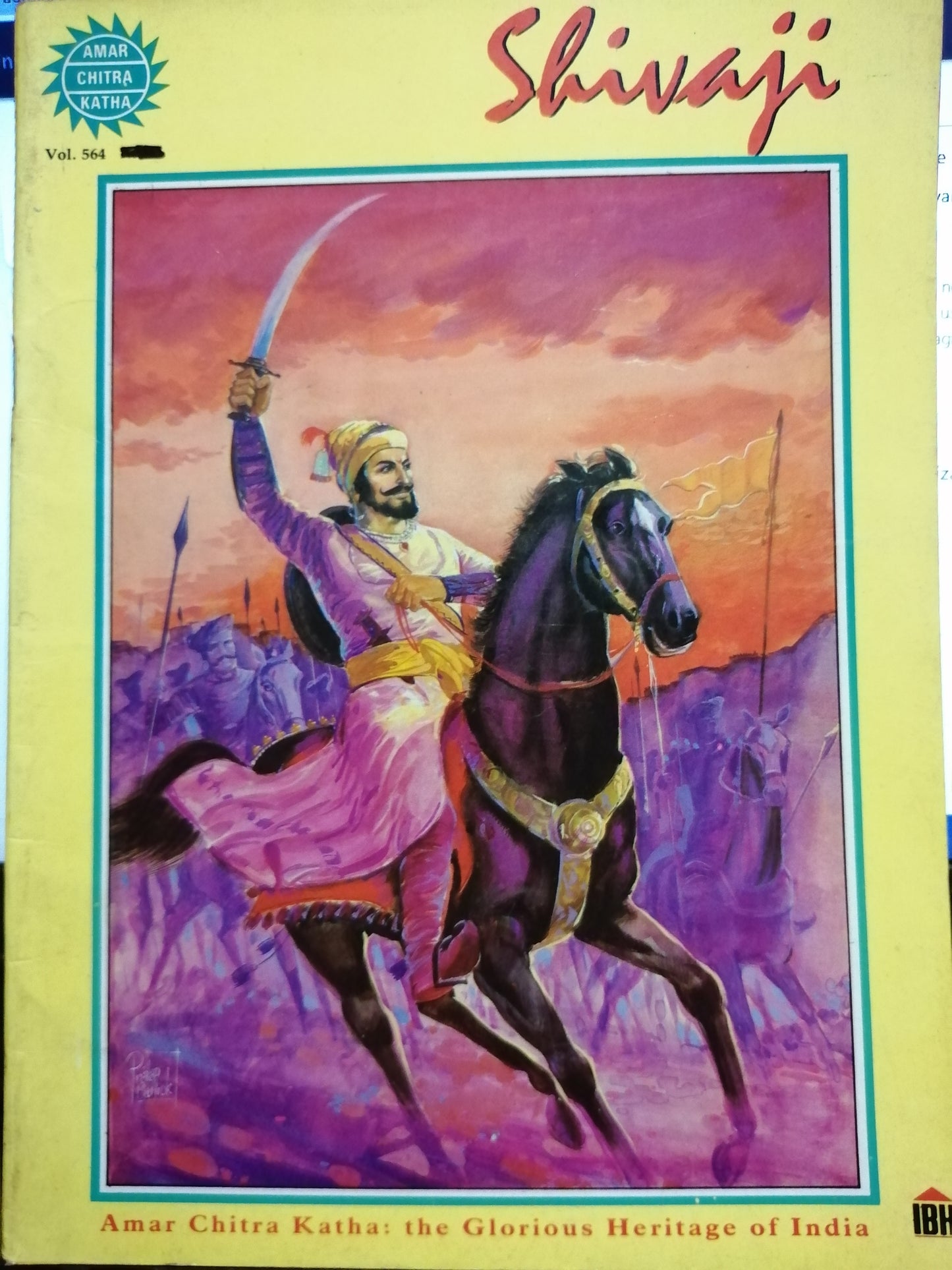 Shivaji (amar chitra katha) [graphic novel]
