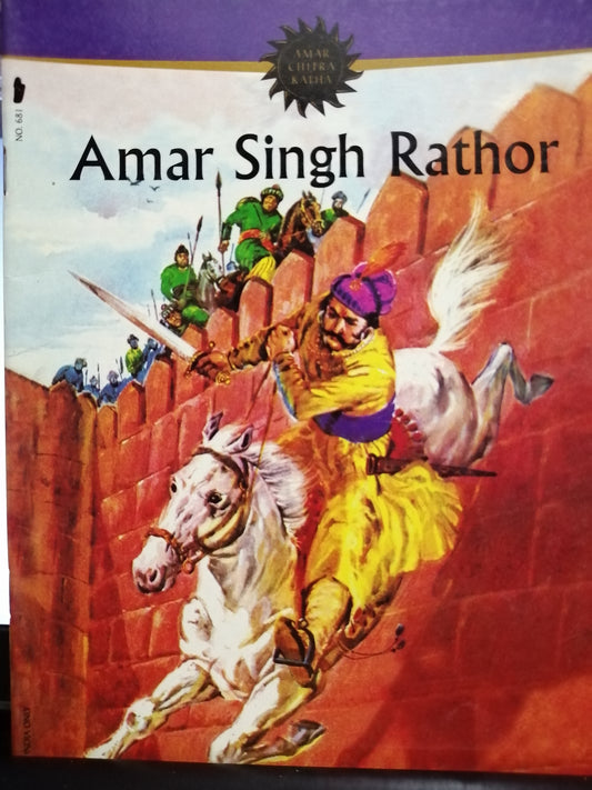 Amar Chitra Katha : Amar Singh Rathor