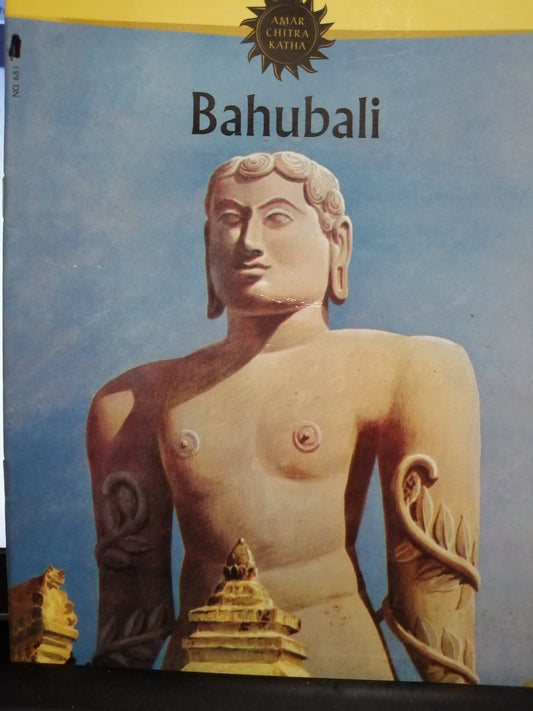 Bahubali (Amar Chitra Katha)