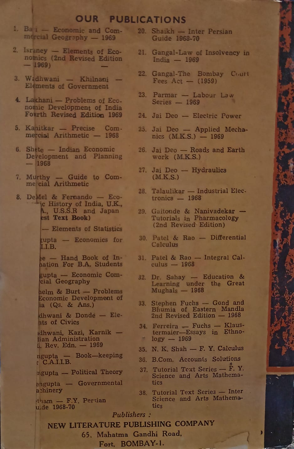 Indian Administration (RARE BOOKS)