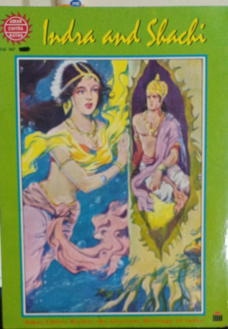 Indra and Shachi (Amar Chitra Katha) [GRAPHCI NOVEL] VOL.567