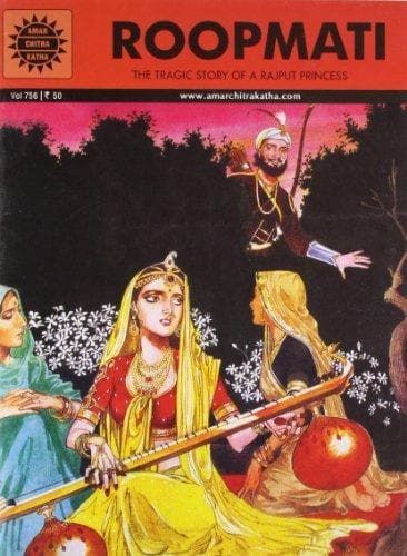 Roopmati [Graphic novel]